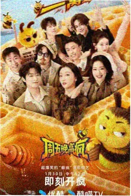 武魂图谱 斗罗大陆终极斗罗漫画免费阅读