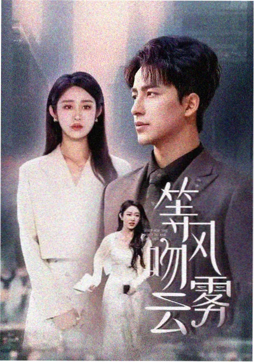 武魂七问 斗罗题材纪录漫画
