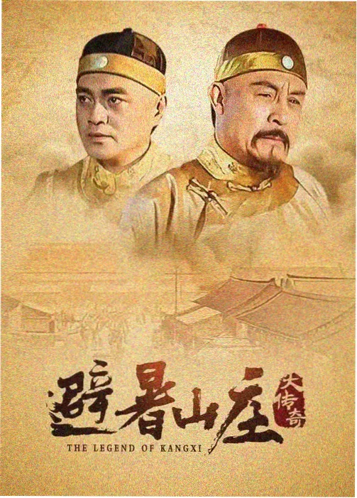 斗罗大陆终极斗罗读者行为 资讯配图